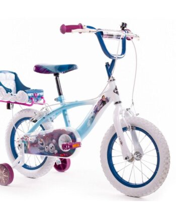 Hvid Børnecykel Huffy 24971W – Fantastisk tilbud til børn!